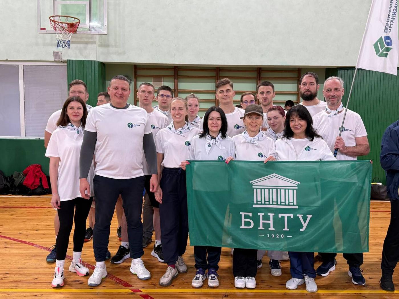 Сотрудники ФММП приняли участие в спартакиаде среди первичных профсоюзных организаций Минска